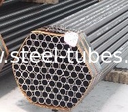 European standard EN10305-1 Seamless cold drawn rolling steel tubes