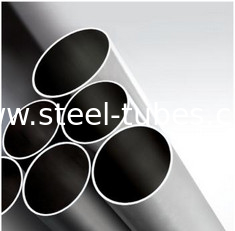 ASTM B161 Seamless Nickel Steel Pipe and Tubes