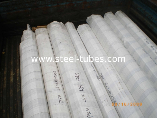 ASTM B161 Seamless Nickel Steel Pipe and Tubes