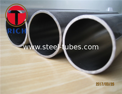 Stainless steel cylinder tube