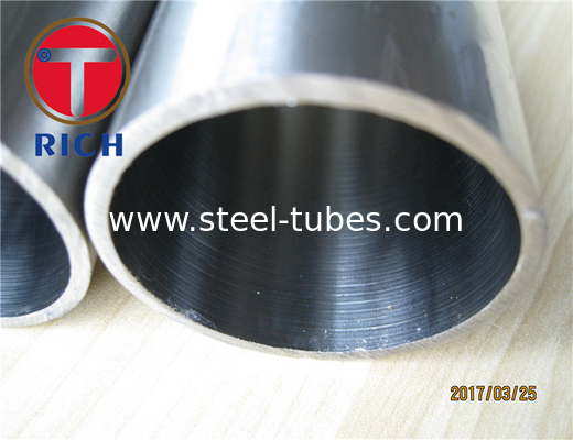 Stainless steel cylinder tube