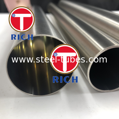Stainless steel cylinder tube