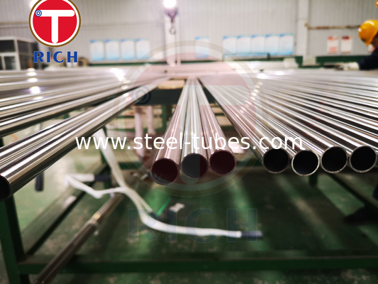 AP Pipe, MP Pipe, BA Pipe Electronic Grade High Purity Gases Gas Clean Industrial Tubing