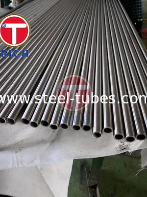 SB-163, UNSN06600 19.05X1.65  Inconel 600 Chemical Composition Nickel Alloy Seamless & Welded Heater Tube